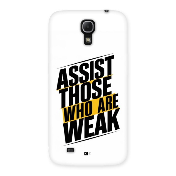 Assist Weak Back Case for Galaxy Mega 6.3