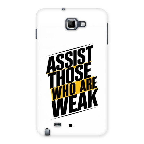 Assist Weak Back Case for Galaxy Note