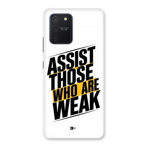 Assist Weak Back Case for Galaxy S10 Lite