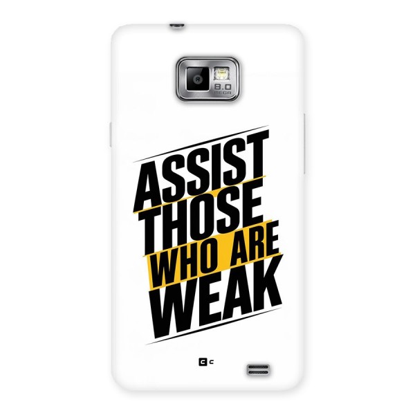 Assist Weak Back Case for Galaxy S2