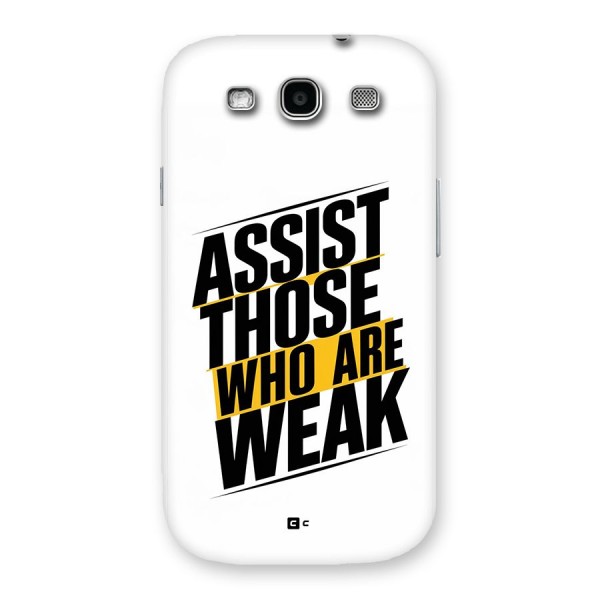 Assist Weak Back Case for Galaxy S3 Neo