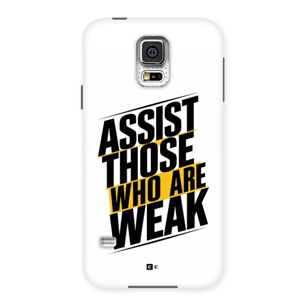 Assist Weak Back Case for Galaxy S5