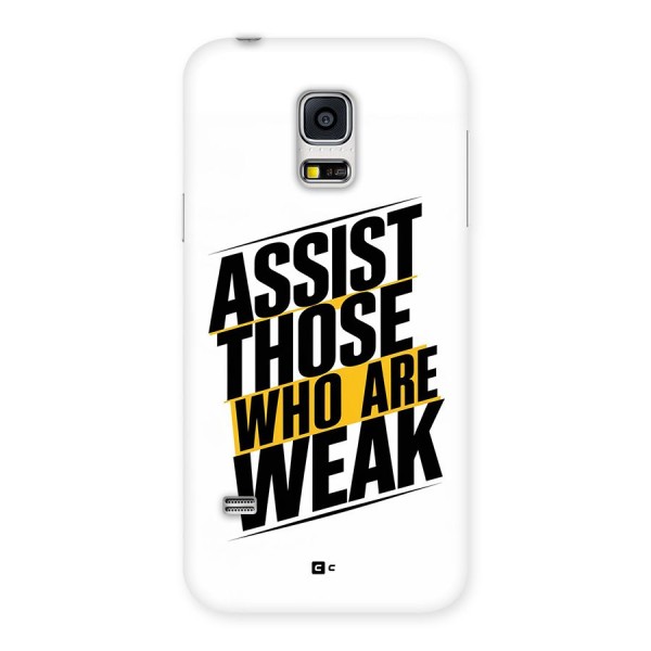 Assist Weak Back Case for Galaxy S5 Mini