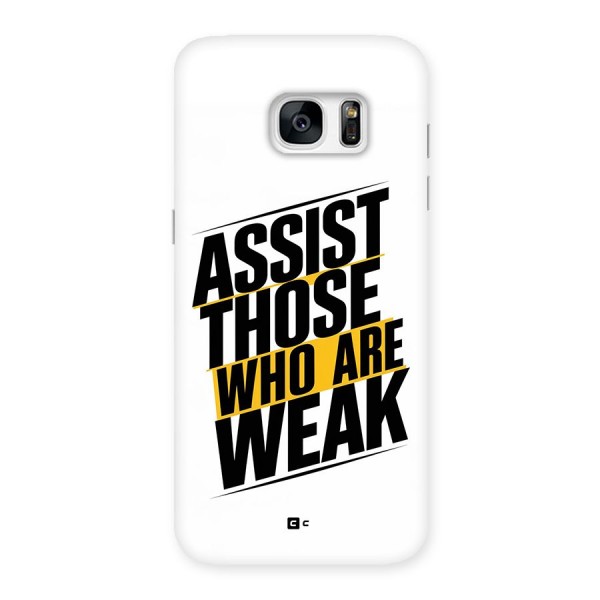 Assist Weak Back Case for Galaxy S7 Edge