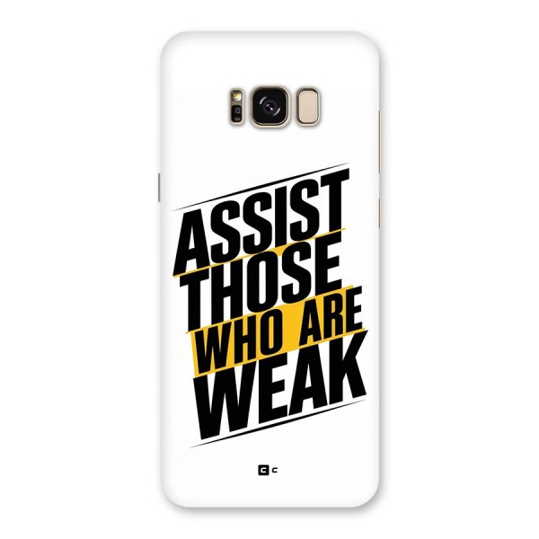 Assist Weak Back Case for Galaxy S8 Plus