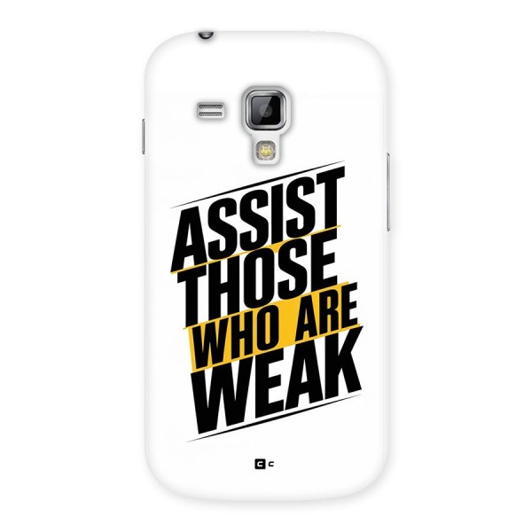 Assist Weak Back Case for Galaxy S Duos