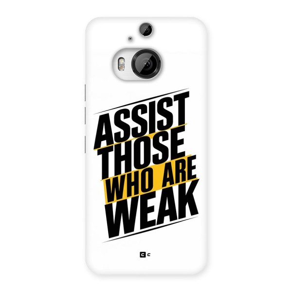 Assist Weak Back Case for HTC One M9 Plus