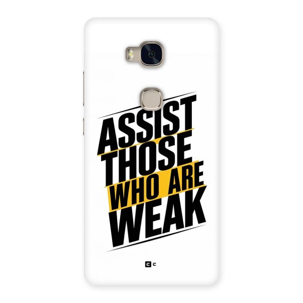 Assist Weak Back Case for Honor 5X