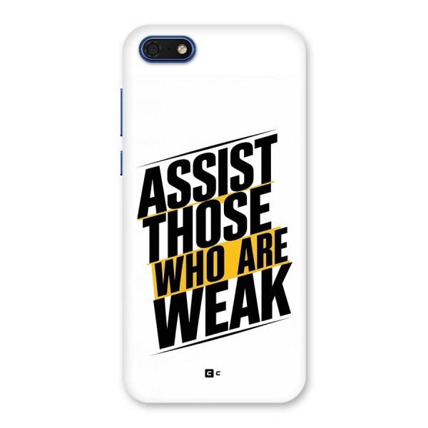 Assist Weak Back Case for Honor 7s