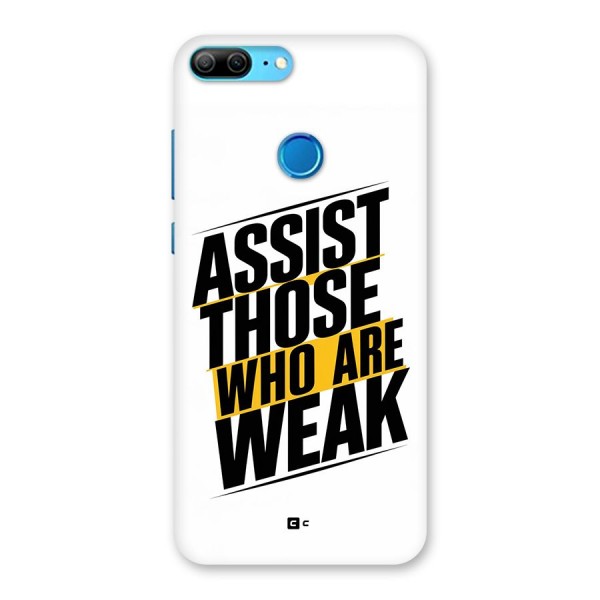 Assist Weak Back Case for Honor 9 Lite