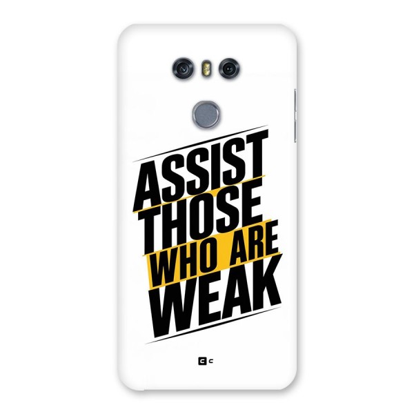 Assist Weak Back Case for LG G6