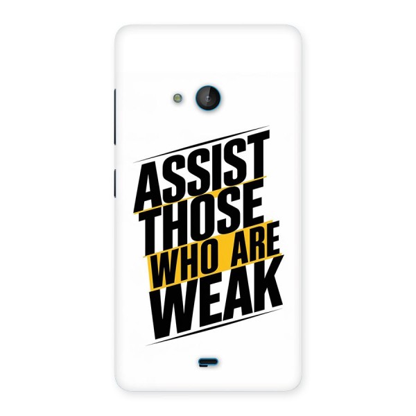 Assist Weak Back Case for Lumia 540