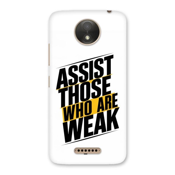 Assist Weak Back Case for Moto C Plus