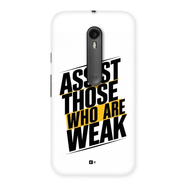 Assist Weak Back Case for Moto G3