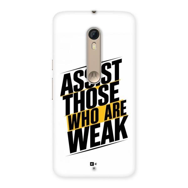 Assist Weak Back Case for Moto X Style