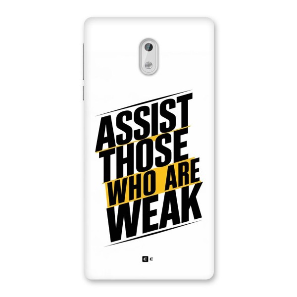 Assist Weak Back Case for Nokia 3