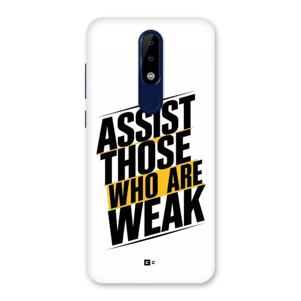 Assist Weak Back Case for Nokia 5.1 Plus