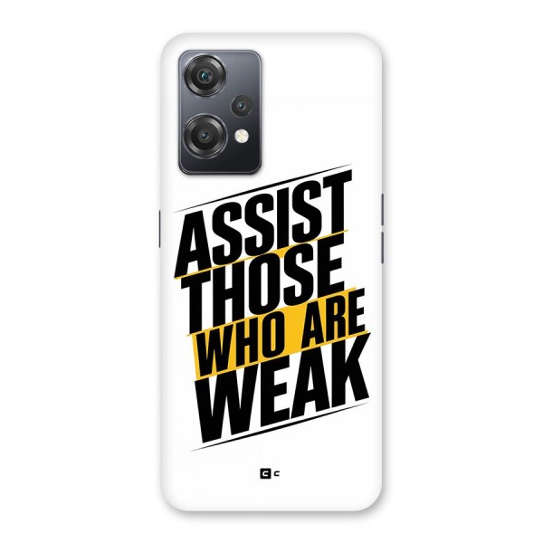Assist Weak Back Case for OnePlus Nord CE 2 Lite 5G