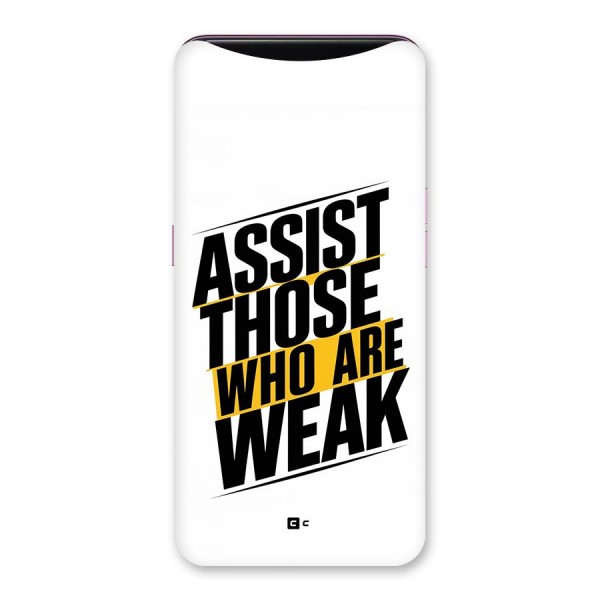 Assist Weak Back Case for Oppo Find X