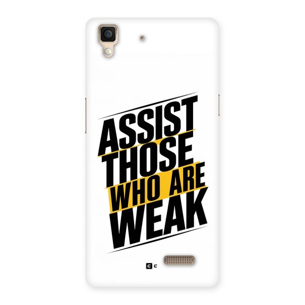 Assist Weak Back Case for Oppo R7