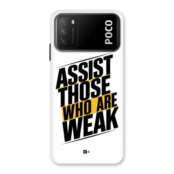 Assist Weak Back Case for Poco M3