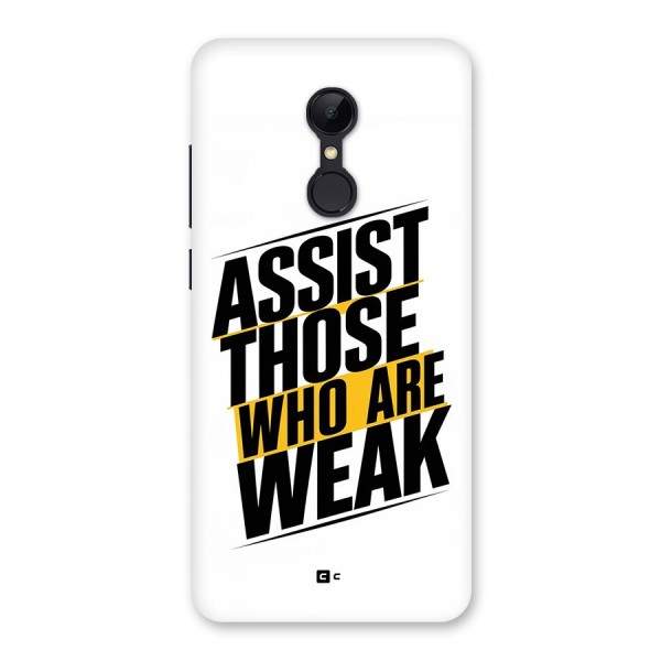 Assist Weak Back Case for Redmi 5