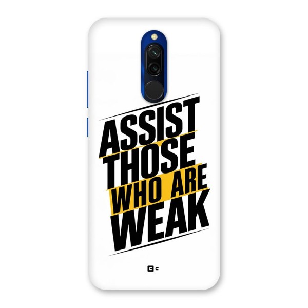 Assist Weak Back Case for Redmi 8