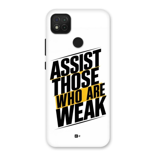 Assist Weak Back Case for Redmi 9C