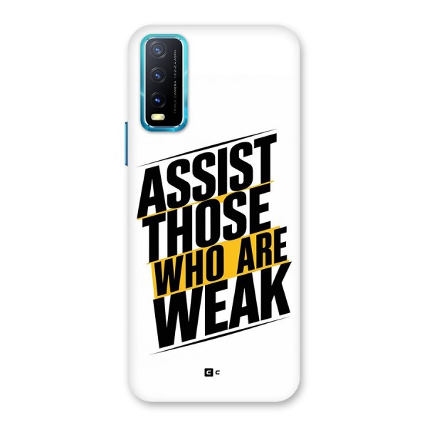 Assist Weak Back Case for Vivo Y12s