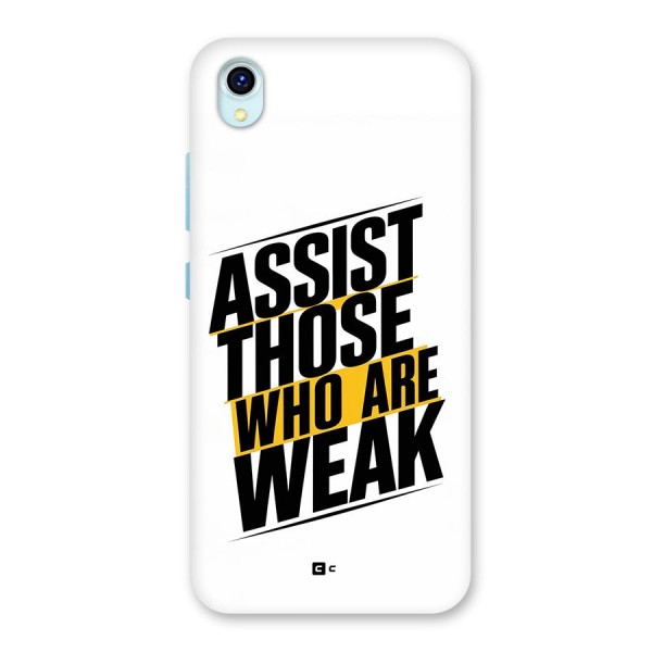 Assist Weak Back Case for Vivo Y1s