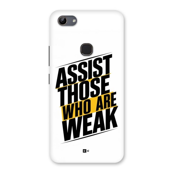 Assist Weak Back Case for Vivo Y81