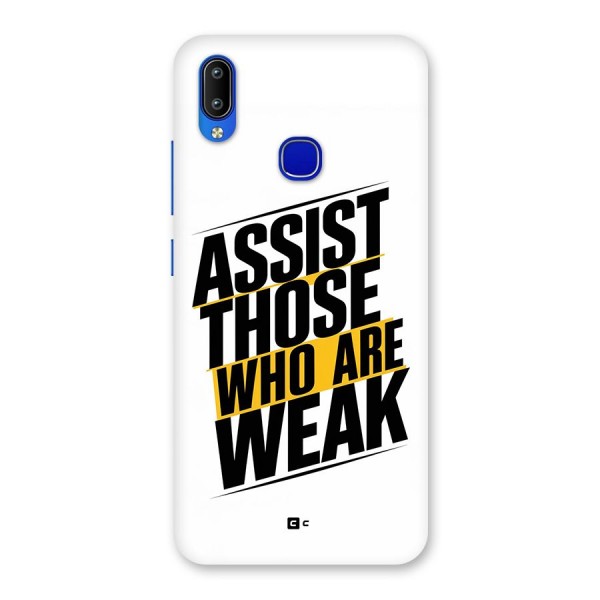 Assist Weak Back Case for Vivo Y91