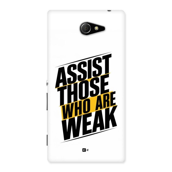 Assist Weak Back Case for Xperia M2