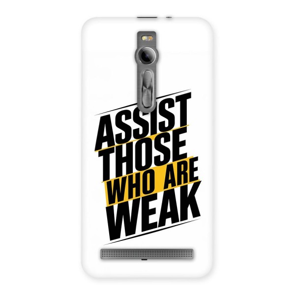 Assist Weak Back Case for Zenfone 2