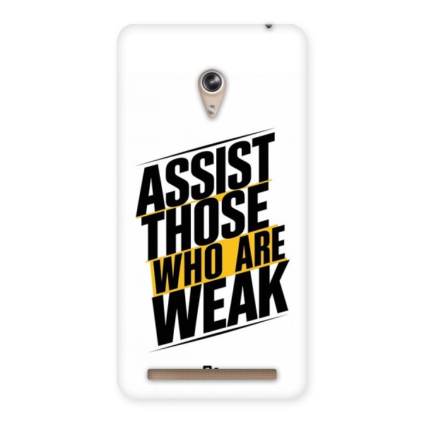 Assist Weak Back Case for Zenfone 6