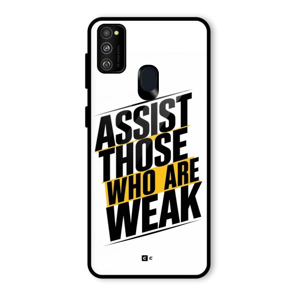 Assist Weak Glass Back Case for Galaxy M21