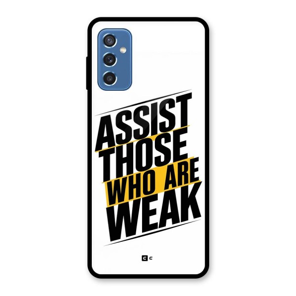 Assist Weak Glass Back Case for Galaxy M52 5G