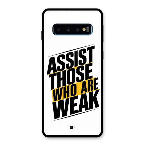 Assist Weak Glass Back Case for Galaxy S10