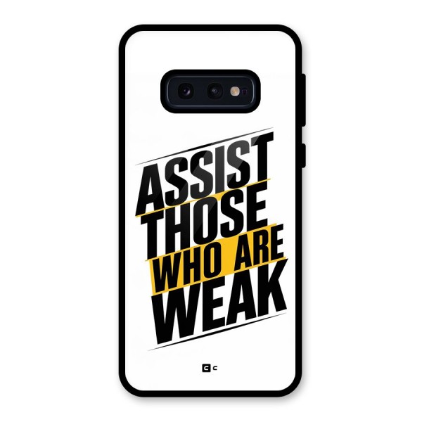 Assist Weak Glass Back Case for Galaxy S10e