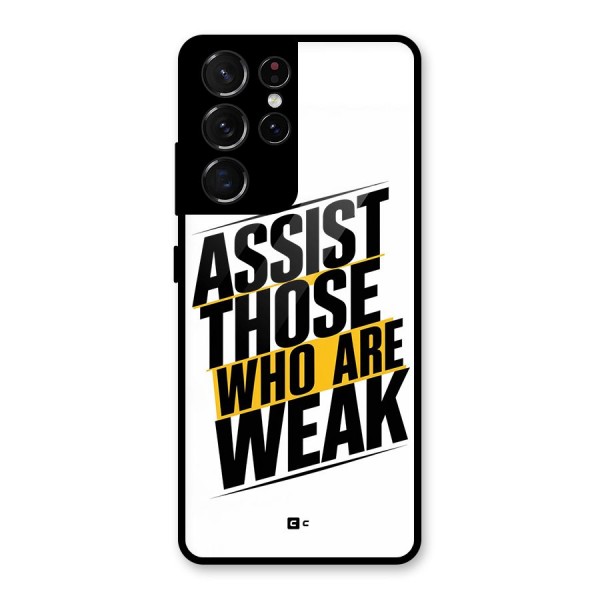 Assist Weak Glass Back Case for Galaxy S21 Ultra 5G