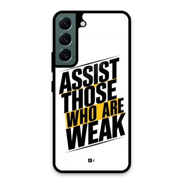 Assist Weak Glass Back Case for Galaxy S22 5G