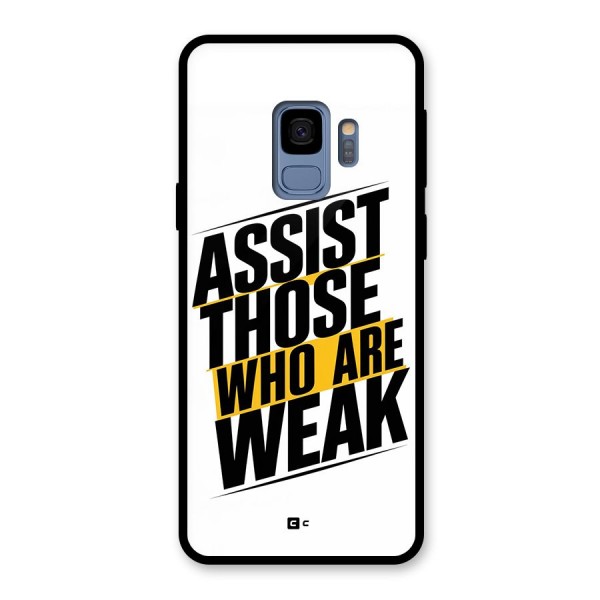 Assist Weak Glass Back Case for Galaxy S9