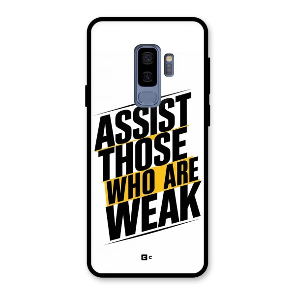 Assist Weak Glass Back Case for Galaxy S9 Plus