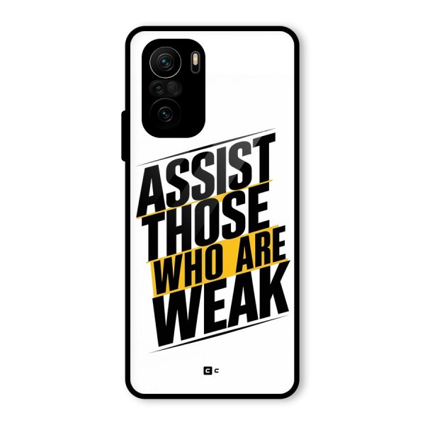 Assist Weak Glass Back Case for Mi 11x