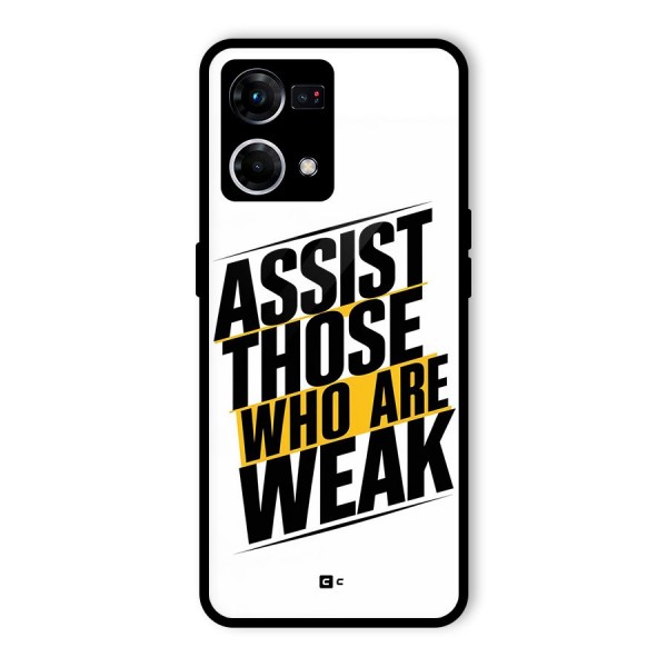 Assist Weak Glass Back Case for Oppo F21 Pro 4G