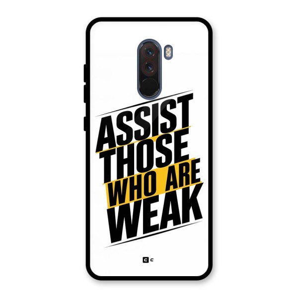 Assist Weak Glass Back Case for Poco F1