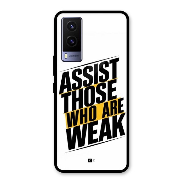 Assist Weak Glass Back Case for Vivo V21e 5G