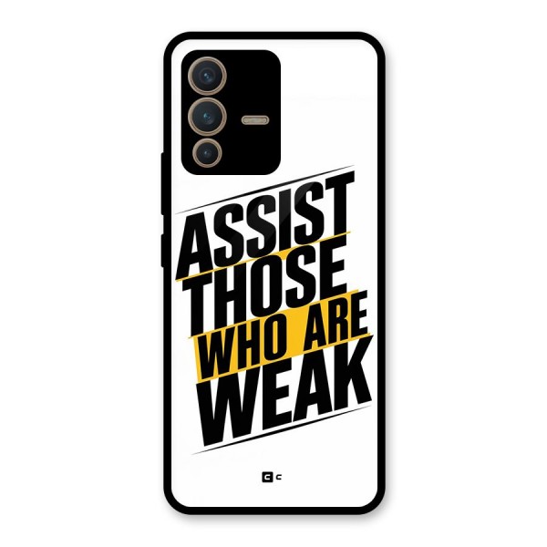 Assist Weak Glass Back Case for Vivo V23 5G