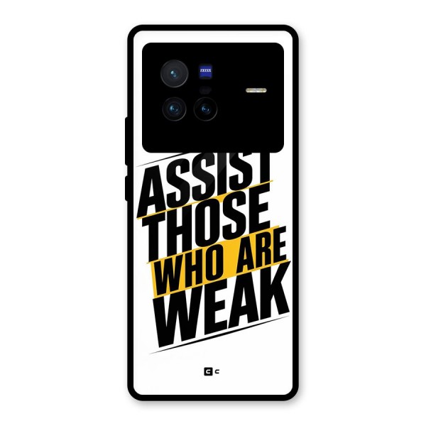 Assist Weak Glass Back Case for Vivo X80