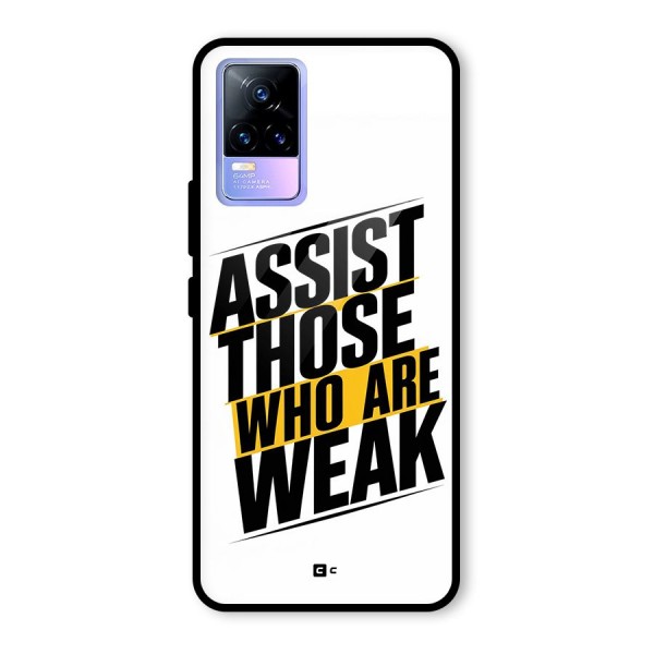 Assist Weak Glass Back Case for Vivo Y73